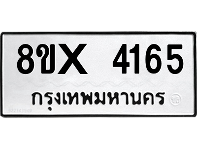 5892911534.png