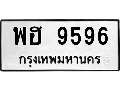 5893696630.png
