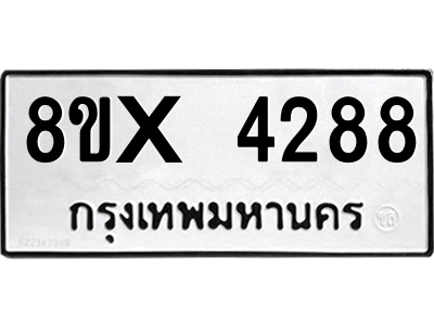 5894020216.png