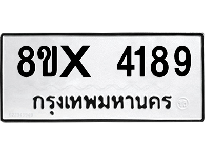 5894023302.png