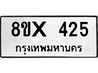 5894023362.png