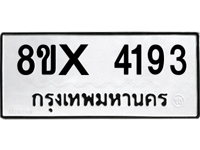 5894039764.png