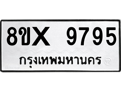 5894039770.png