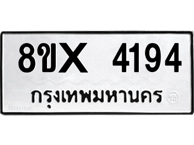 5894039800.png