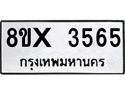 5894039909.png