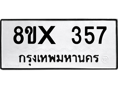 5894039928.png