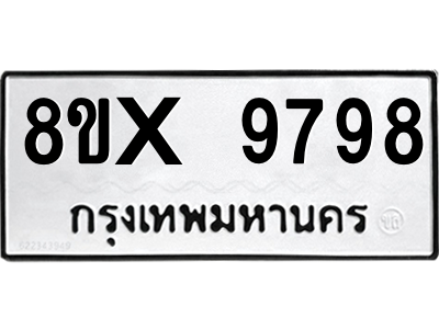 5894039952.png