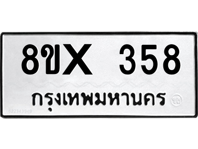 5894039982.png