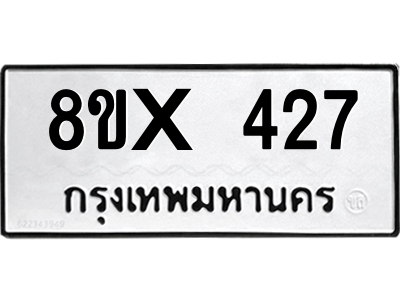 5894040260.png