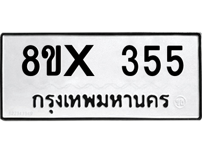 5894040284.png