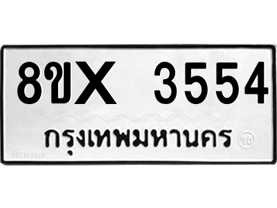 5894040338.png