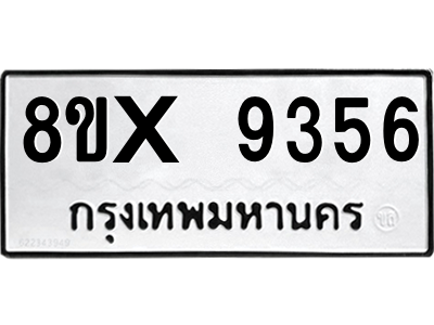 5894040394.png
