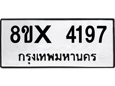 5894040461.png