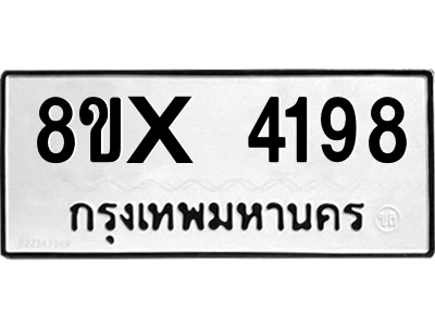 5894061063.png