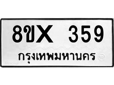 5894061105.png