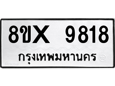 5894062054.png