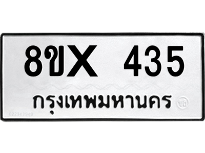 5894062190.png