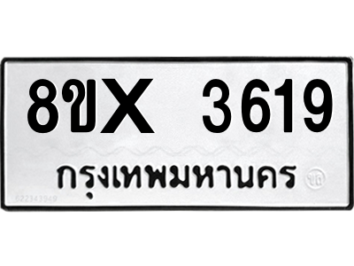 5894062216.png