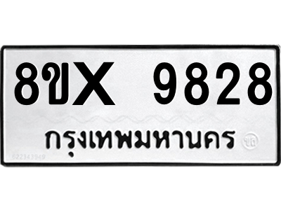 5894076028.png