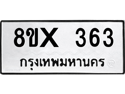 5894076064.png