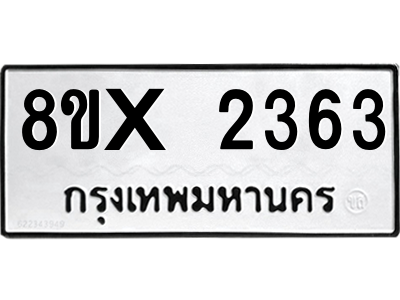 5894076082.png