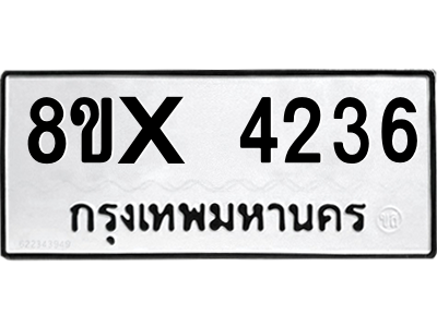 5894076088.png