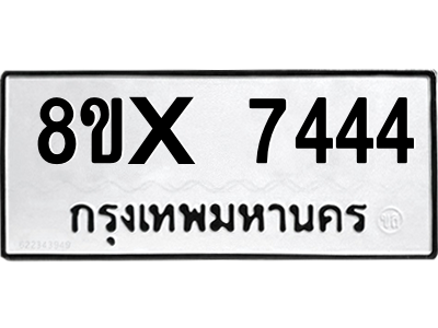 5894076112.png