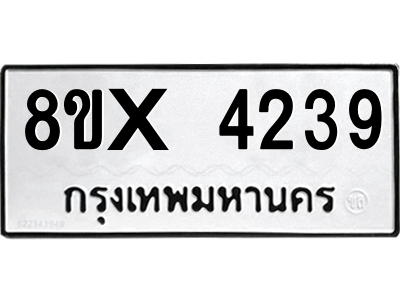 5894076172.png