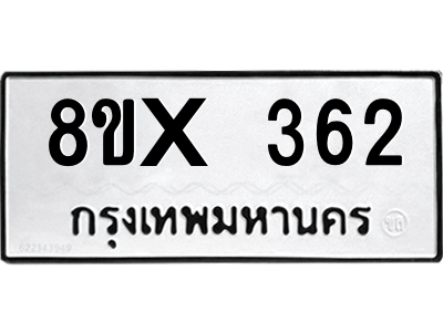 5894077504.png