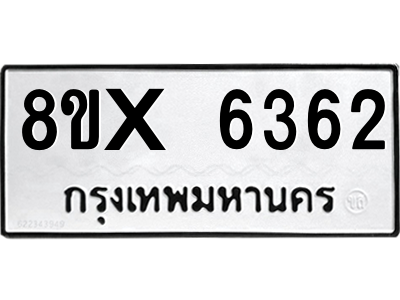 5894077534.png