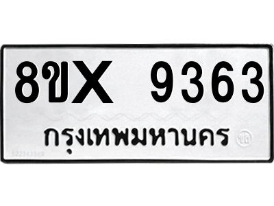 5894077546.png