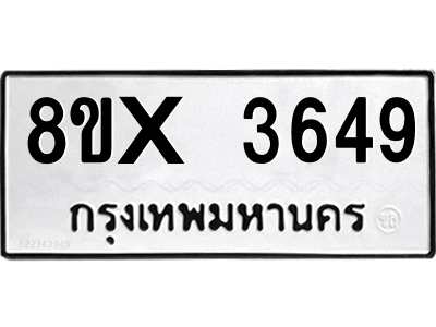 5894077606.png