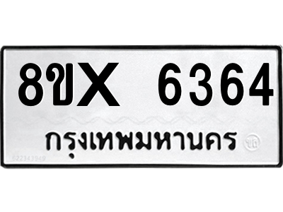 5894077624.png