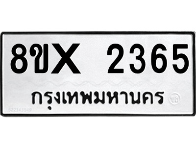 5894077648.png