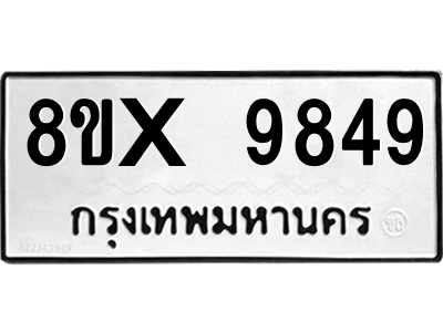 5894077660.png