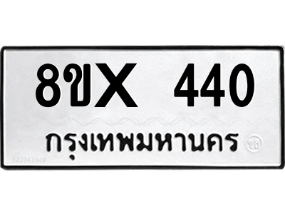 5894077702.png