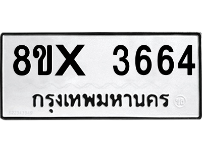 5894077732.png