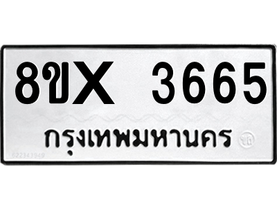 5894077738.png