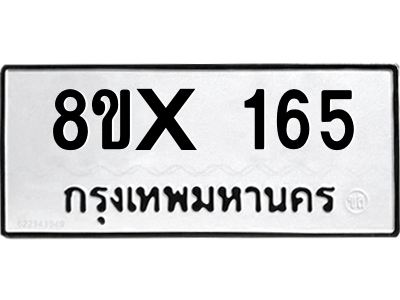 5894107512.png