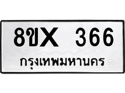 5894107554.png