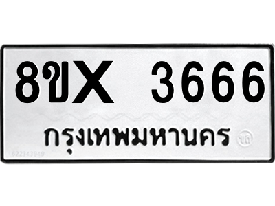 5894107602.png
