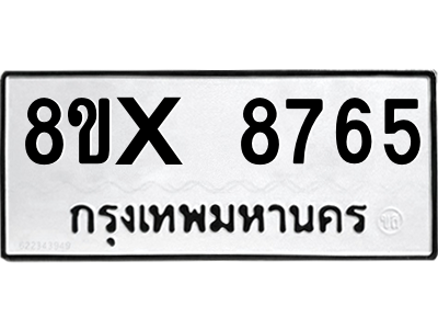 5894107608.png