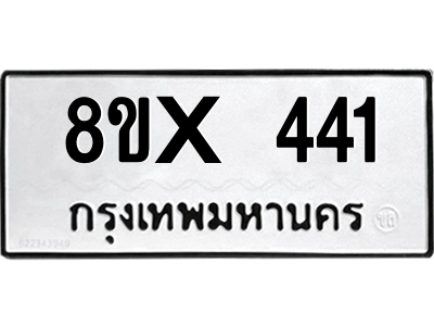 5894107644.png