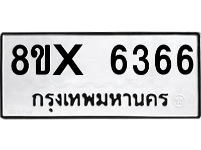 5894118500.png