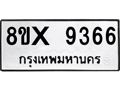 5894118512.png
