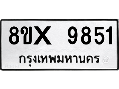5894118524.png