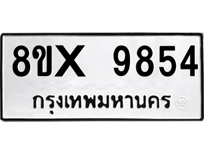5894118584.png