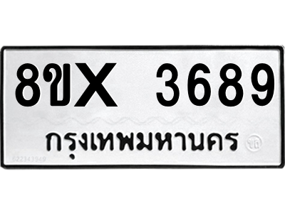 5894350323.png