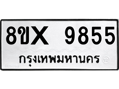 5894350329.png