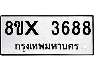 5894350341.png